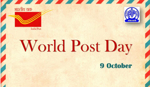 postday9oct19.jpg